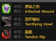 魔兽世界,魔兽世界死亡之嚎在哪,魔兽世界死亡之嚎位置,魔兽世界