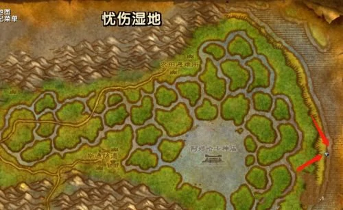 魔兽世界,魔兽世界塔纳利斯的账本任务怎么做,塔纳利斯的账本任务攻略,魔兽世界