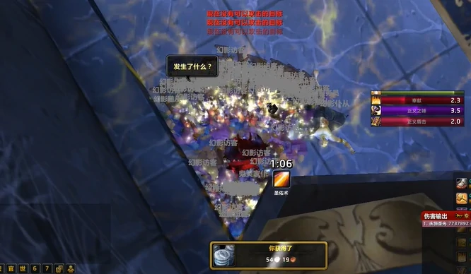 魔兽世界,魔兽世界防骑怎么单刷卡拉赞,防骑单刷卡拉赞一波流攻略,魔兽世界
