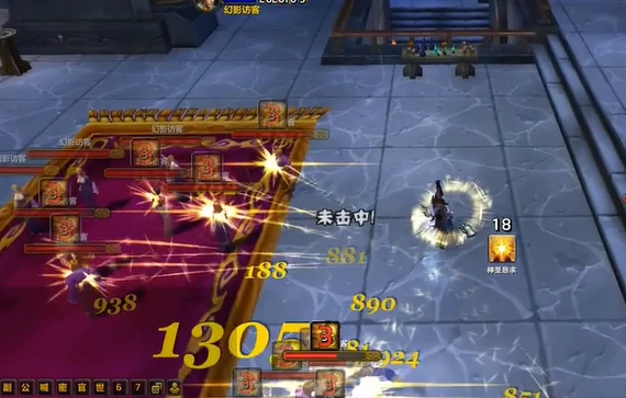 魔兽世界,魔兽世界防骑怎么单刷卡拉赞,防骑单刷卡拉赞一波流攻略,魔兽世界