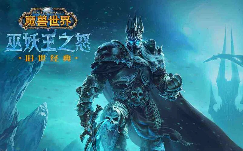 魔兽世界,魔兽世界奶僧常用宏分享,魔兽世界奶僧常用宏大全,魔兽世界