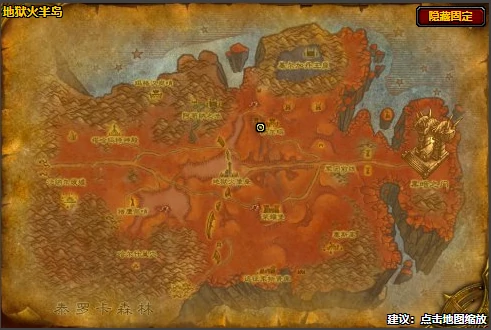 魔兽世界,wlk锻造300以后在哪里学,魔兽世界wlk锻造300以后学习位置,魔兽世界