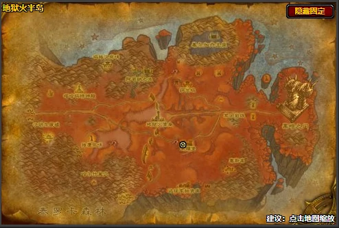魔兽世界,wlk制皮300以后在哪里学,魔兽世界wlk制皮300以后学习位置,魔兽世界