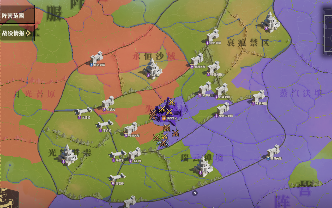 荒野国度,SLG题材破圈者,游戏更名,荒野国度,hygd