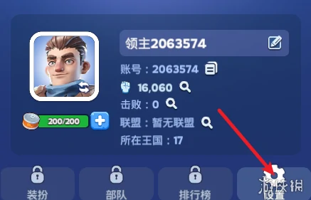 无尽冬日,5月兑换码大全,无尽冬日