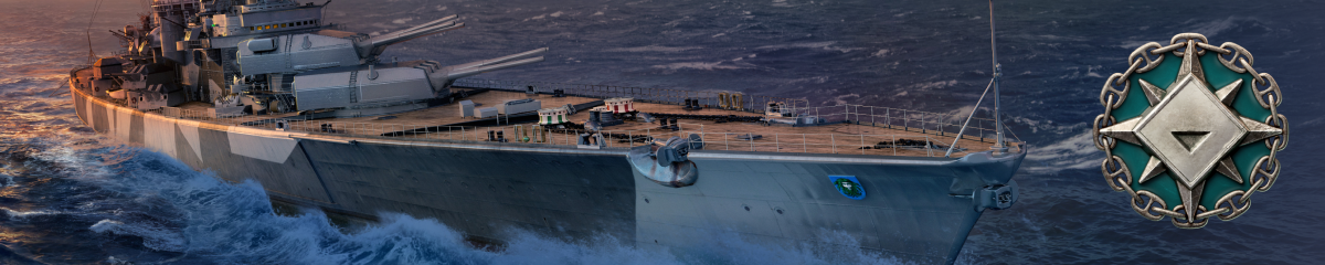 战舰世界,13.8版本,九周年纪念,战舰世界,World of Warships