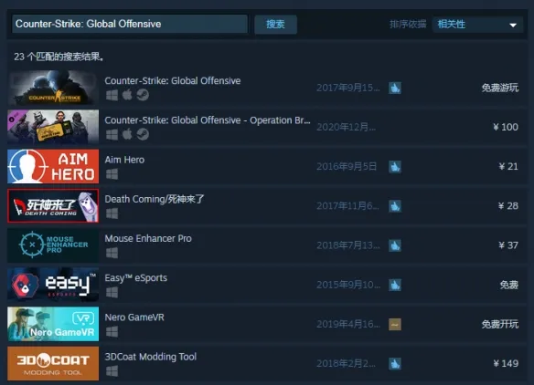 CSGO,steam,CS2,反恐精英：全球攻势,Counter-Strike: Global Offensive,steam