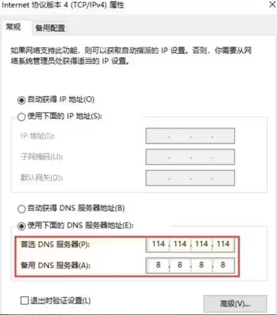 steam您最近作出的请求太多了。请候再重试您的请求。,steam
