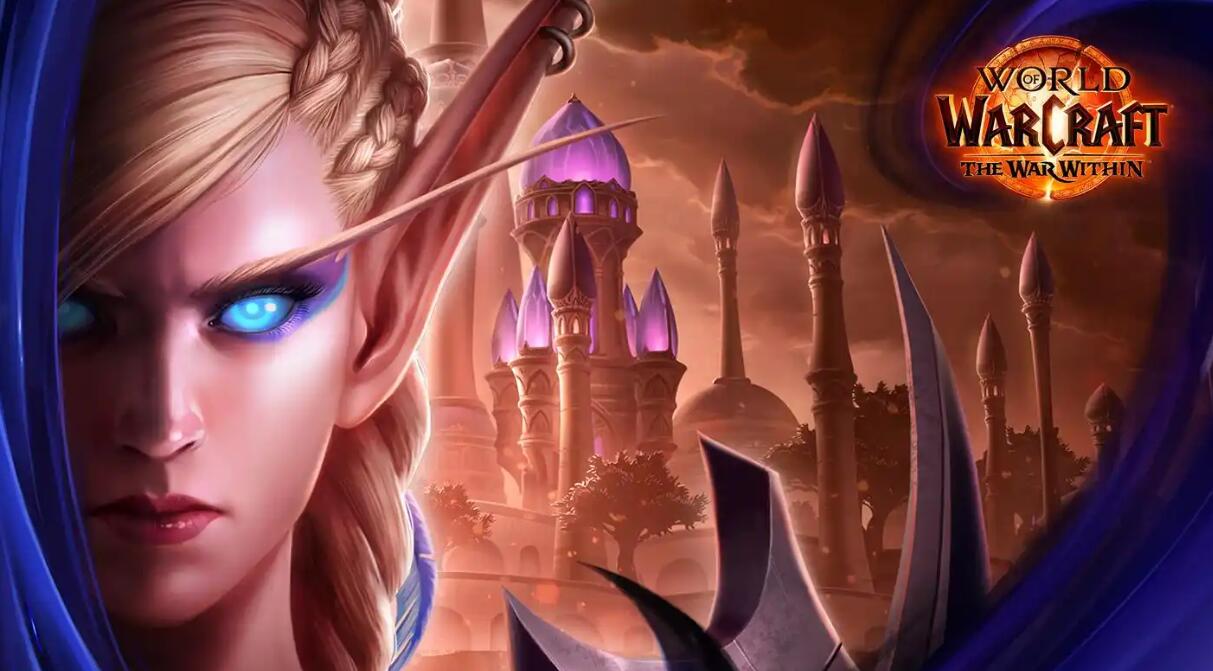 魔兽世界,11.1测试服,采访,地心堡,魔兽世界,World of Warcraft,魔兽世界