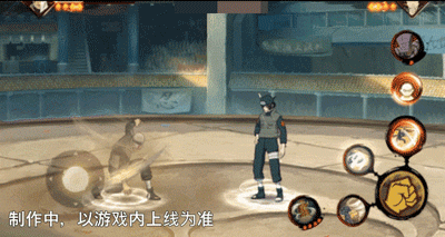 火影忍者手游,马基,火影忍者