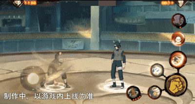 火影忍者手游,马基,火影忍者