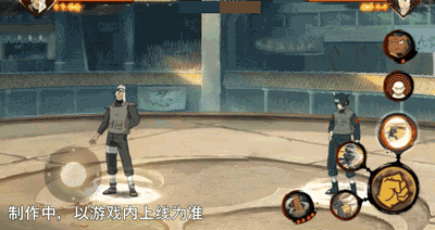 火影忍者手游,马基,火影忍者