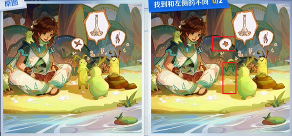 王者荣耀,侦探能力大测试还原力大挑战攻略,王者荣耀