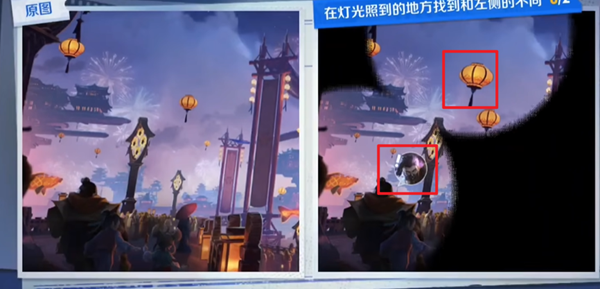 王者荣耀,侦探能力大测试逻辑力大挑战攻略,王者荣耀
