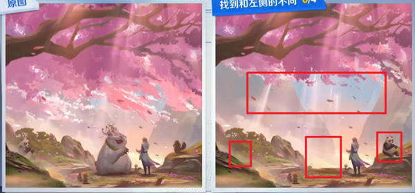 王者荣耀,侦探能力大测试综合测试2攻略,王者荣耀