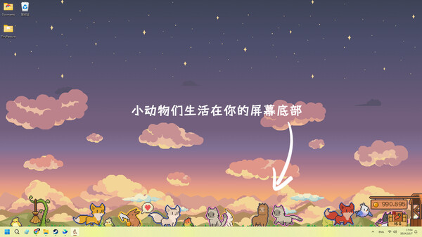Steam,桌宠游戏,