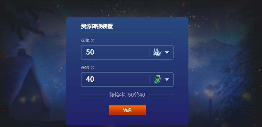坦克世界,假日行动2025,活动指南,坦克世界,World Of Tanks,坦克世界