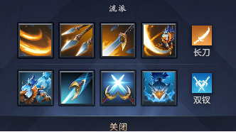 Dota2,更新,凯,DOTA2,DOTA2