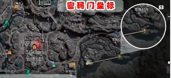 三角洲行动,长弓溪谷密码大全,三角洲行动