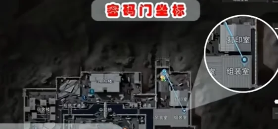 三角洲行动,航空基地密码大全,三角洲行动