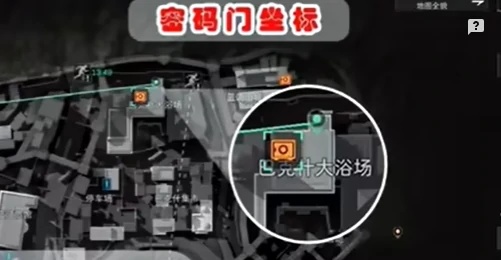 三角洲行动,巴克什密码大全,三角洲行动