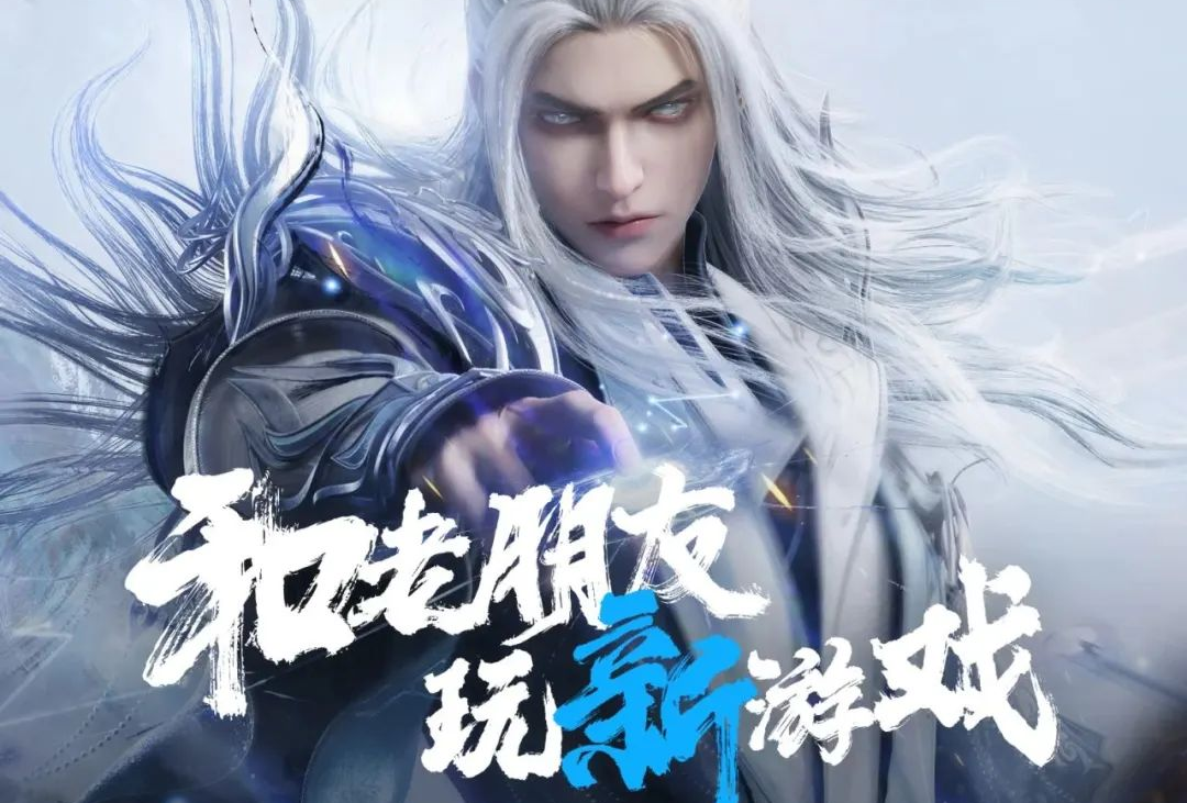 诛仙世界,服务器,诛仙世界,zhuxianshijie,诛仙世界
