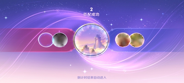 王者荣耀,2v2模式上线时间,王者荣耀