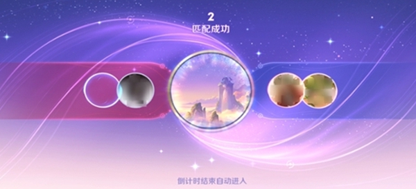 王者荣耀,2v2模式攻略,王者荣耀