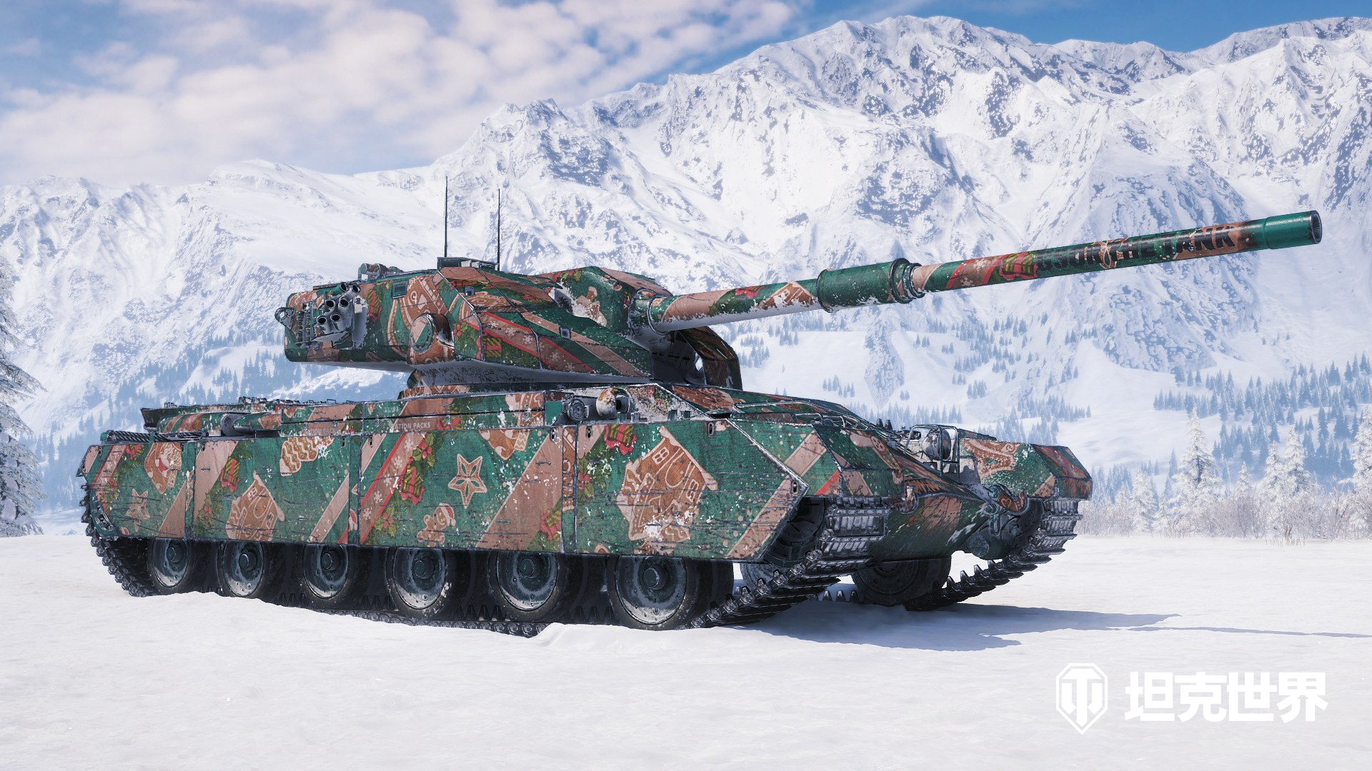 坦克世界,IX级坦克,GSOR,坦克世界,World Of Tanks,坦克世界
