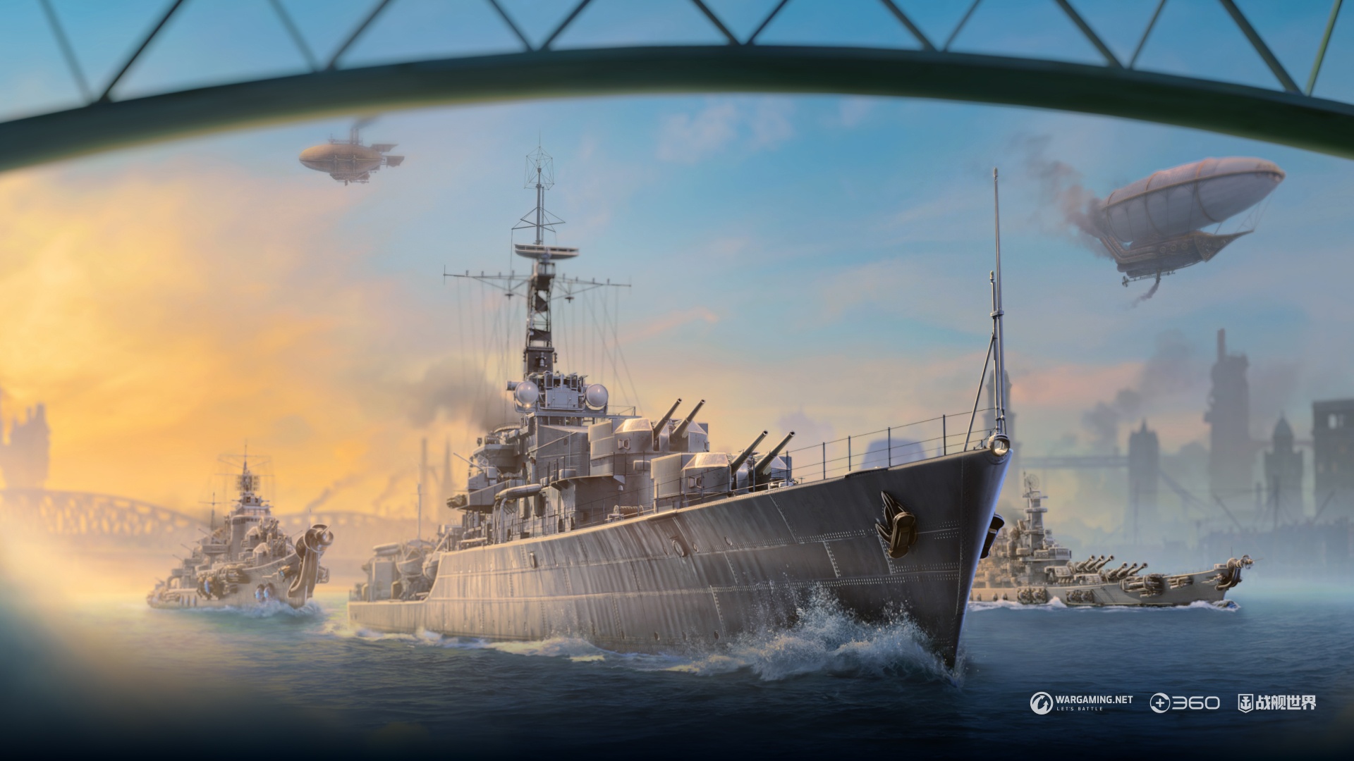 战舰世界,壁纸收藏,2024年下半,战舰世界,World of Warships