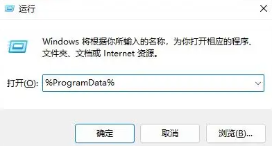 战网,更新服务,解决方法,