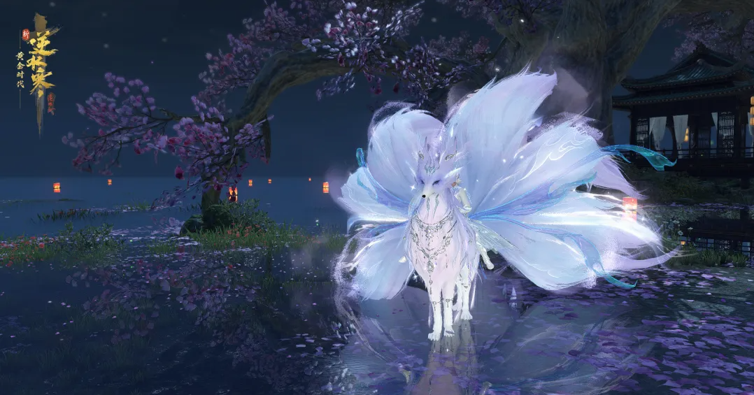 逆水寒,更新公告,典藏时装,逆水寒,Justice,逆水寒