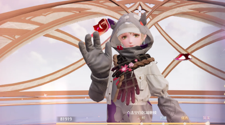 无限暖暖,第三期巅峰赛,满星攻略,无限暖暖,Infinity Nikki,无限暖暖