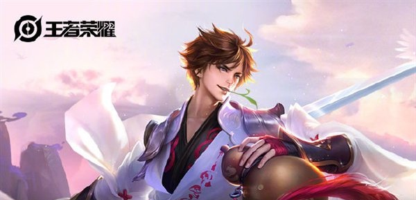 王者荣耀,鸿蒙版,与安卓账号是否互通,王者荣耀