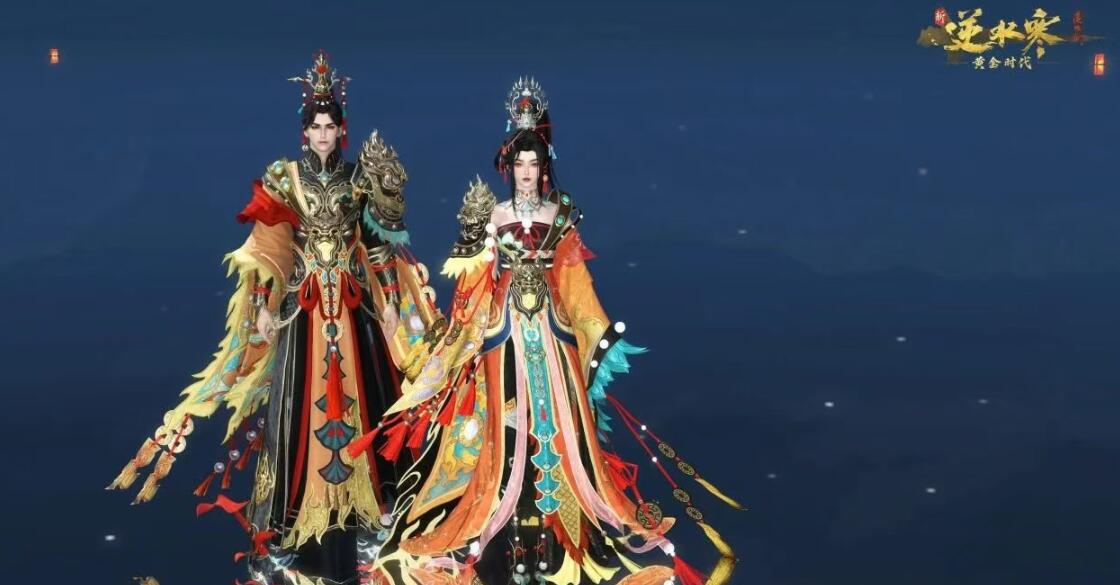 逆水寒,更新公告,春节活动,逆水寒,Justice,逆水寒