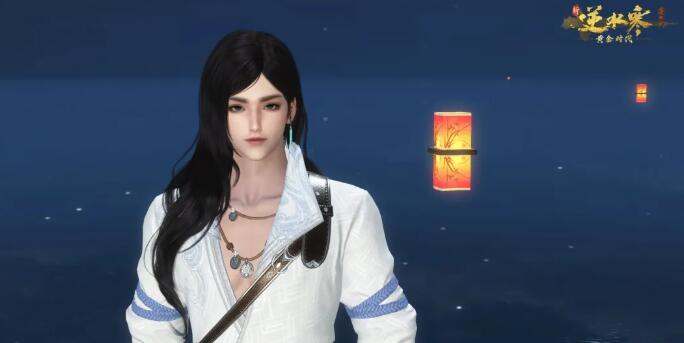 逆水寒,更新公告,春节活动,逆水寒,Justice,逆水寒
