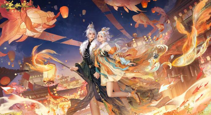 逆水寒,更新公告,春节活动,逆水寒,Justice,逆水寒