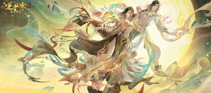 逆水寒,更新公告,春节活动,逆水寒,Justice,逆水寒