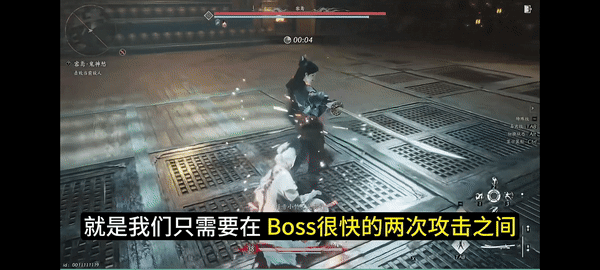 燕云十六声,BUG,燕云十六声,WHERE WINDS MEET,燕云十六声