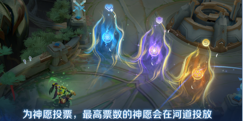 王者荣耀,神愿霸福玩法介绍,王者荣耀