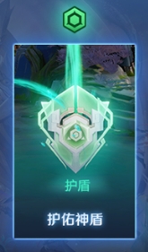 王者荣耀,神祈战场神器效果,王者荣耀