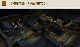 穿越火线,怀旧模式爆料,经典地图,穿越火线,Cross Fire,穿越火线
