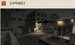 穿越火线,怀旧模式爆料,经典地图,穿越火线,Cross Fire,穿越火线