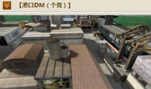 穿越火线,怀旧模式爆料,经典地图,穿越火线,Cross Fire,穿越火线