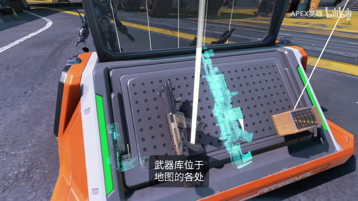 Apex英雄,侵略,开发者更新,Apex英雄,Apex Legends