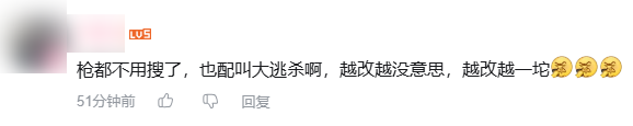 Apex英雄,侵略,开发者更新,Apex英雄,Apex Legends