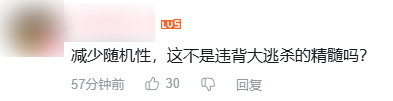 Apex英雄,侵略,开发者更新,Apex英雄,Apex Legends
