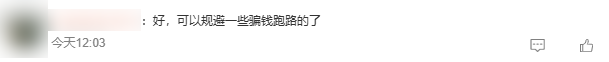 Steam,抢先体验游戏,未更新提示,Steam,Steam