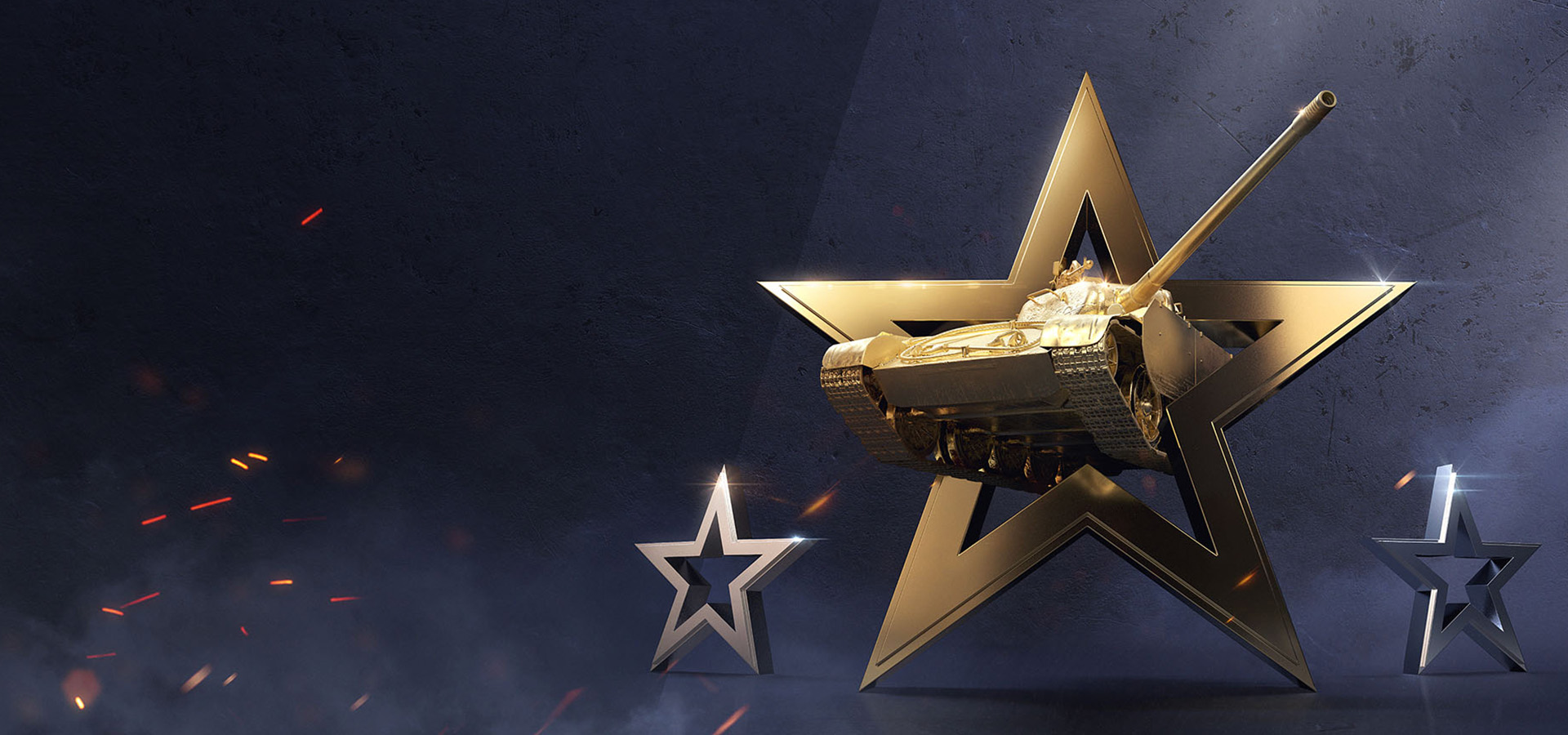 坦克世界,3倍乘员经验,首胜5倍经验,坦克世界,World Of Tanks,坦克世界
