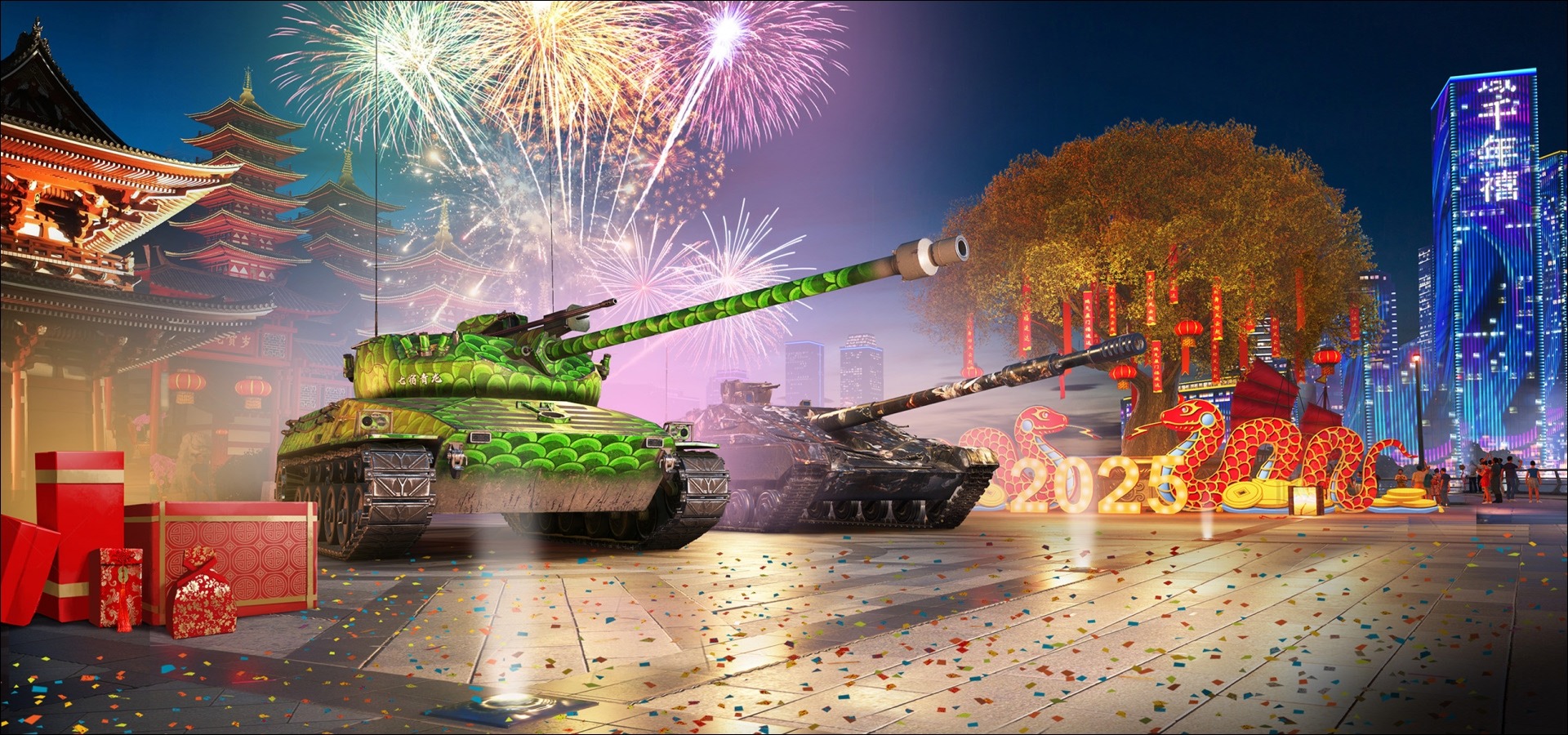 坦克世界,灵蛇补给品礼包,欢度春节,坦克世界,World Of Tanks,坦克世界